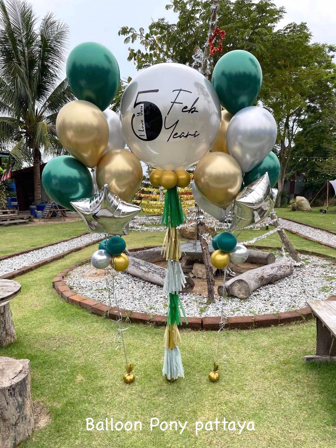 ลูกโป่ง