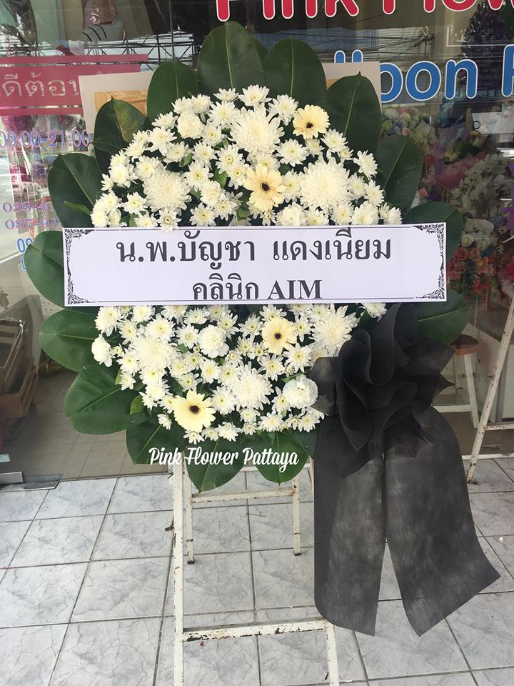 D:19